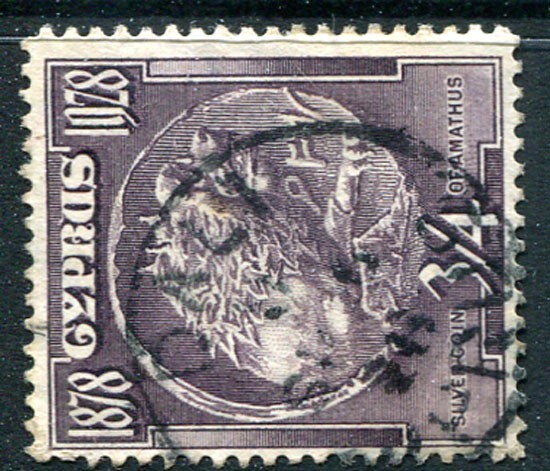 CYPRUS: (15864) DALI postmark/cancel 1928