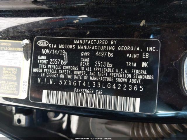 OPTIMAKIA 2020 Glove Box 5012267