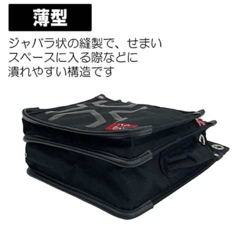 SK11 SPIDER Tool Pouch for Construction Workers Large Size Slim Design with