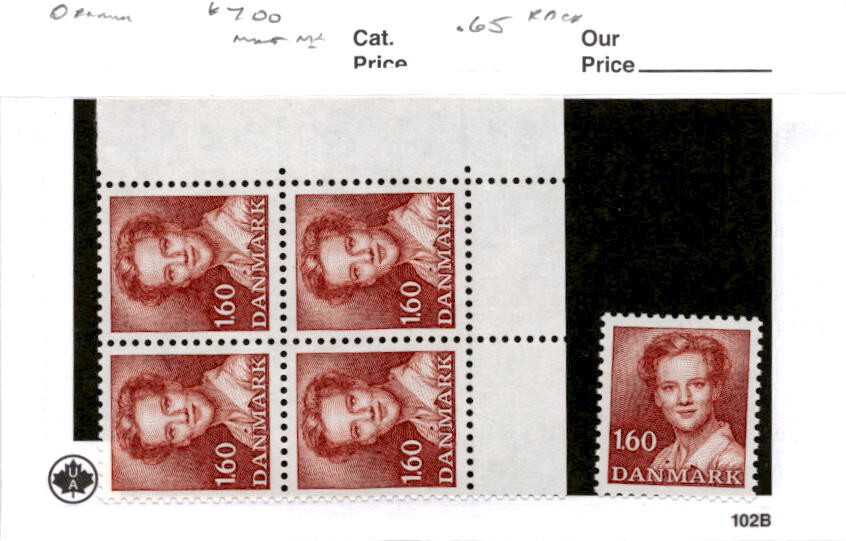 Denmark, Postage Stamp, #700 Block Mint NH, 1982 Queen (AB)