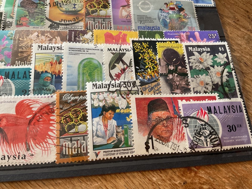 Malaysia used stamps B2028