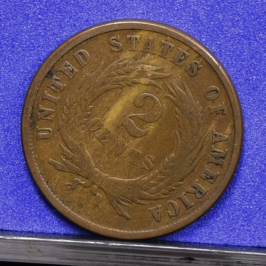 1871 Two Cent Piece - Fine (#59042-L)