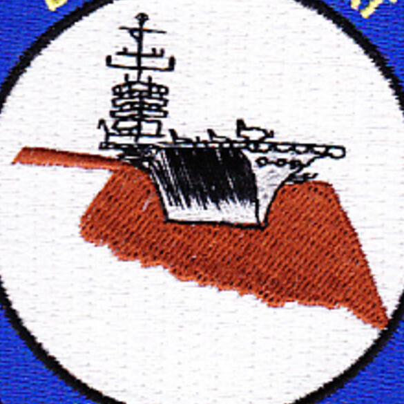 Drydocked At Naval Air Station Vance Oklahoma Patch