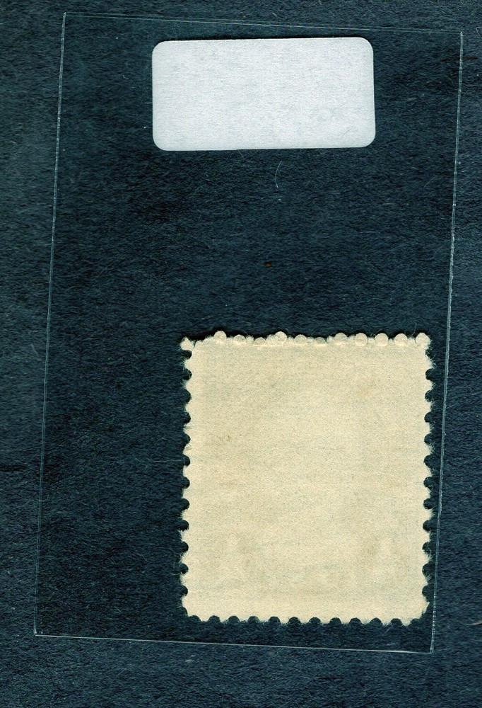 1929 Stamp #653 Nathan Hale Used
