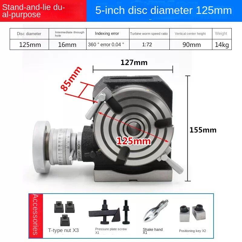 Vertical and Horizontal Milling Machine Horizontal Vertical Turntabl