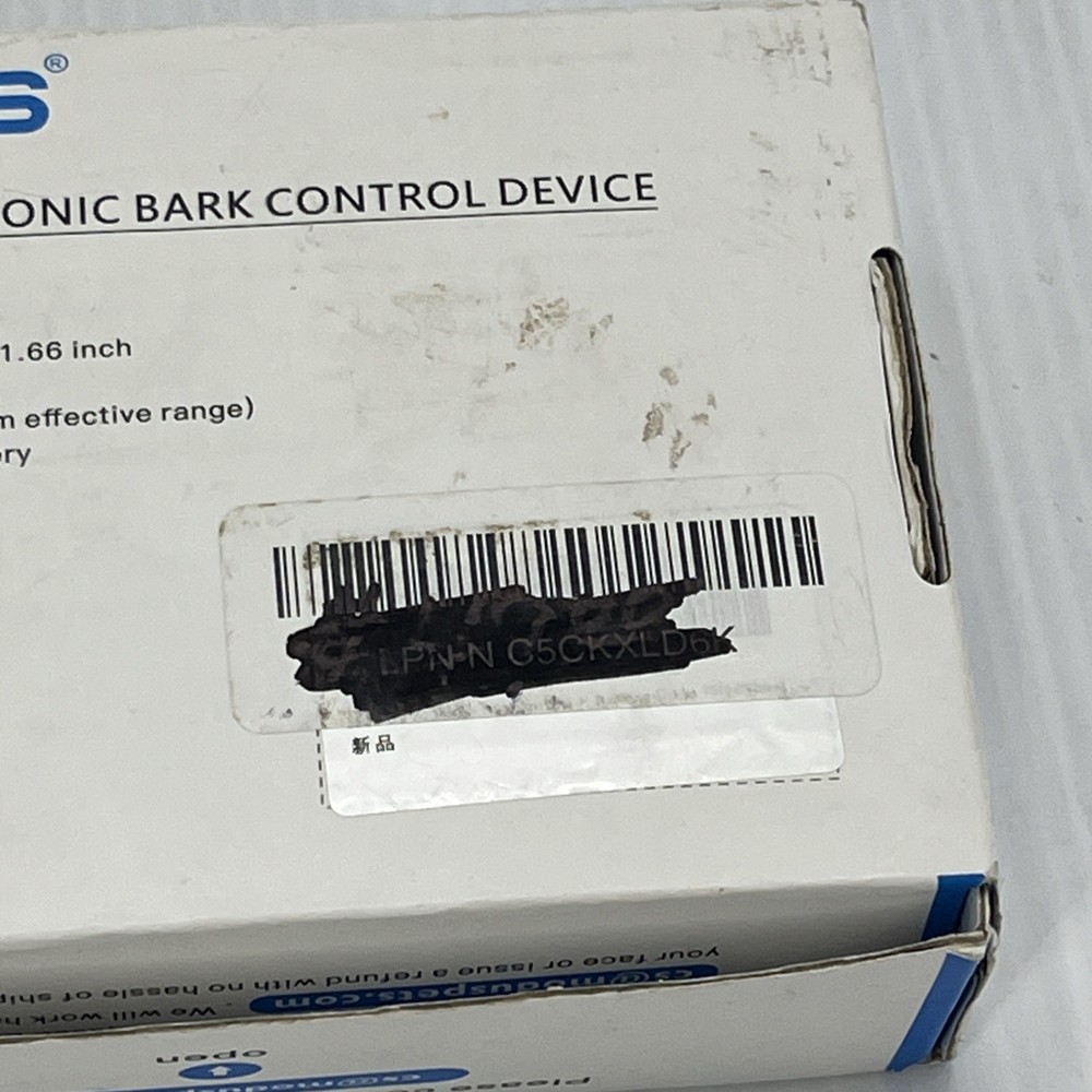 Modus Automatic Ultrasonic Bark Control Device Model M-257, Three Gears, {18}.