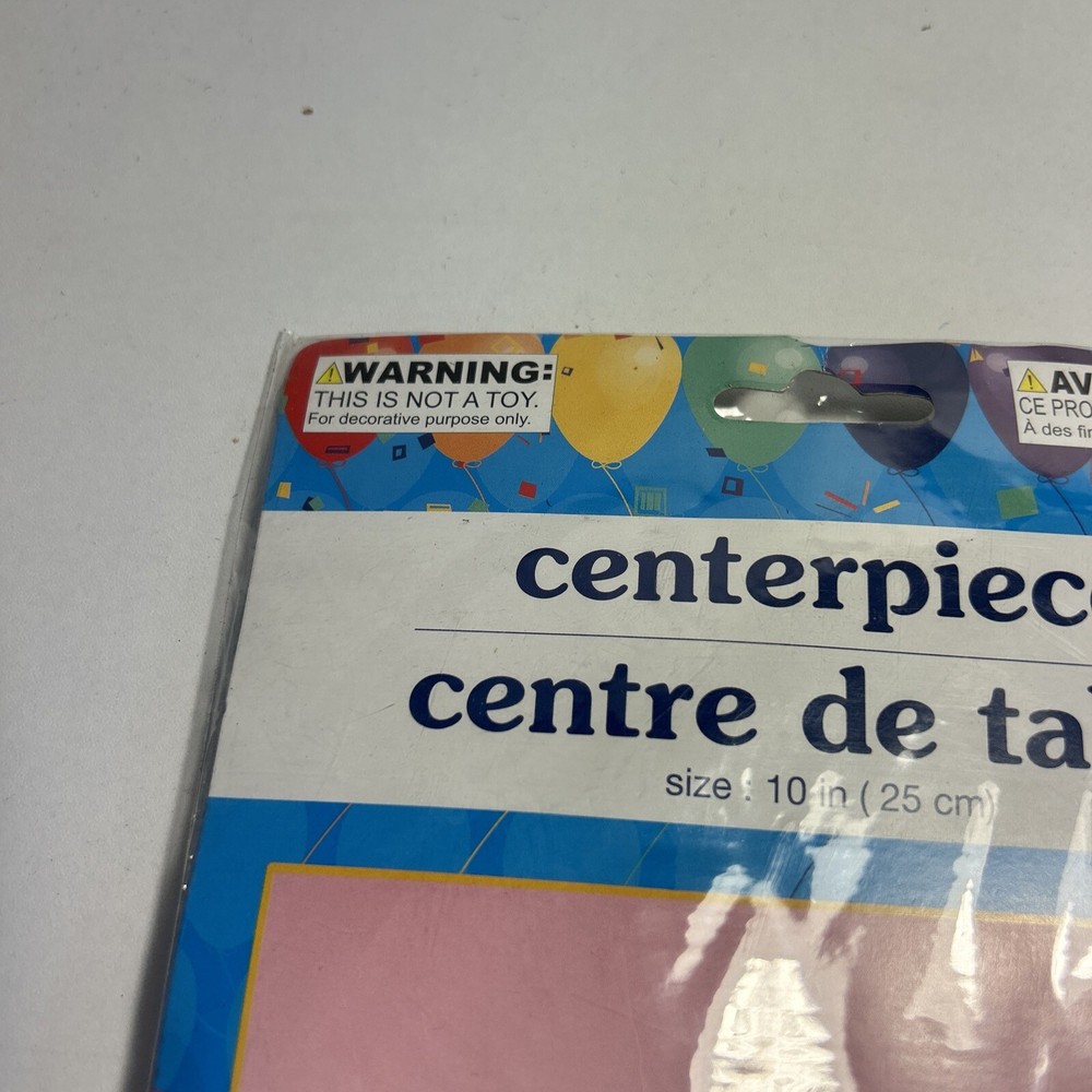 Paper Center Price Slam Dunk