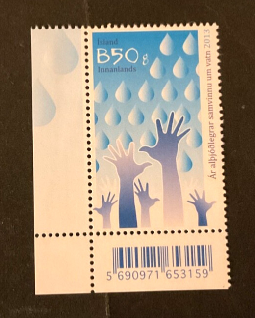 Stamps Iceland Scott #1292 never hinged