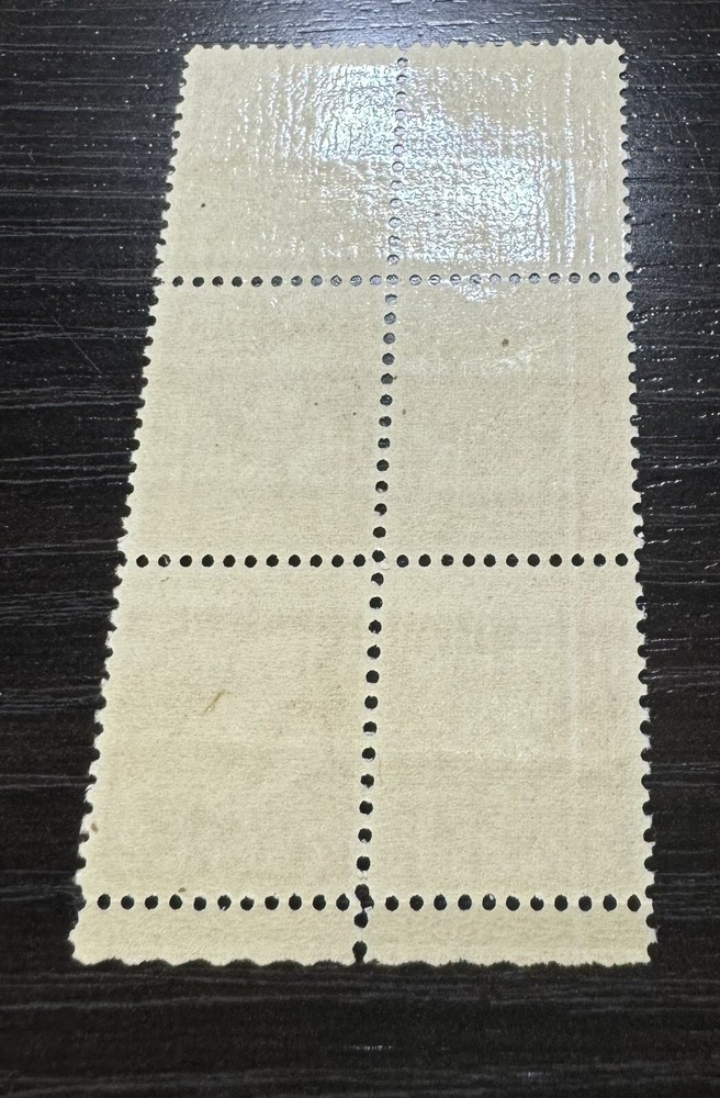 US Stamp Prexie Covers EFOs & Blocks includes #842 Partial Plate #EFOs