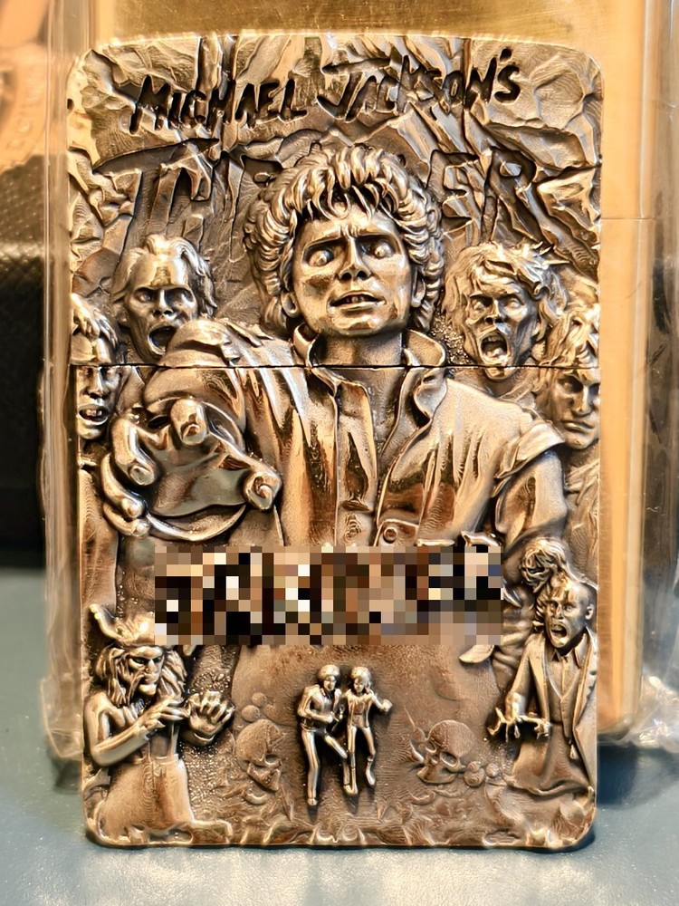 Brass Sticker DIY Kerosene Lighter Sticker Does Not Include Lighter Sticker