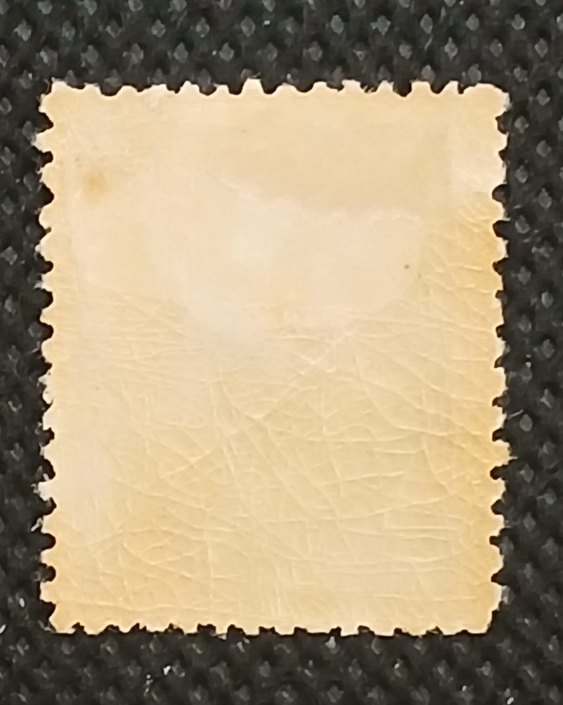 Norway 1907 Scott #66 Mint