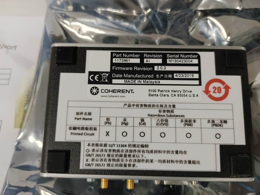 COHERENT 1173961 OBIS LX/LS Laser Remote Controller Kit with PS/Keys/Cables