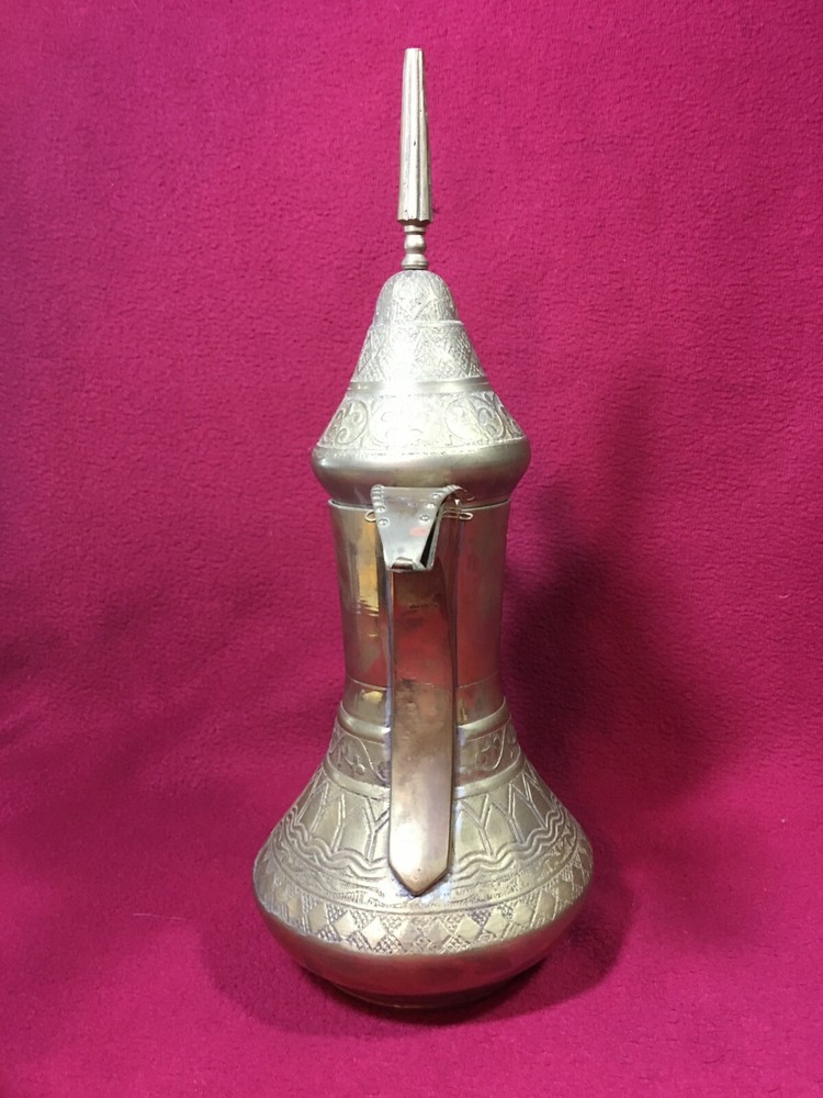 Vintage Middle Eastern Brass Dallah Coffee Pot
