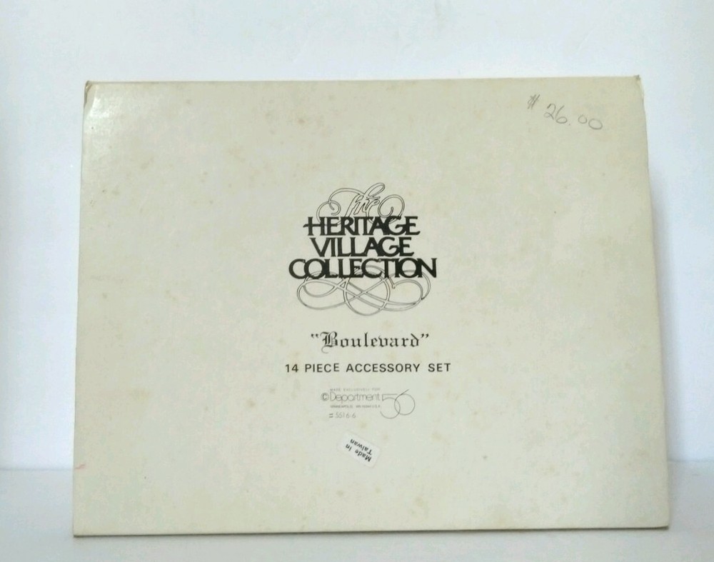 DEPARTMENT 56 BOULEVARD 14 PIECE SET ACCESSORY TREES BENCHES - USED