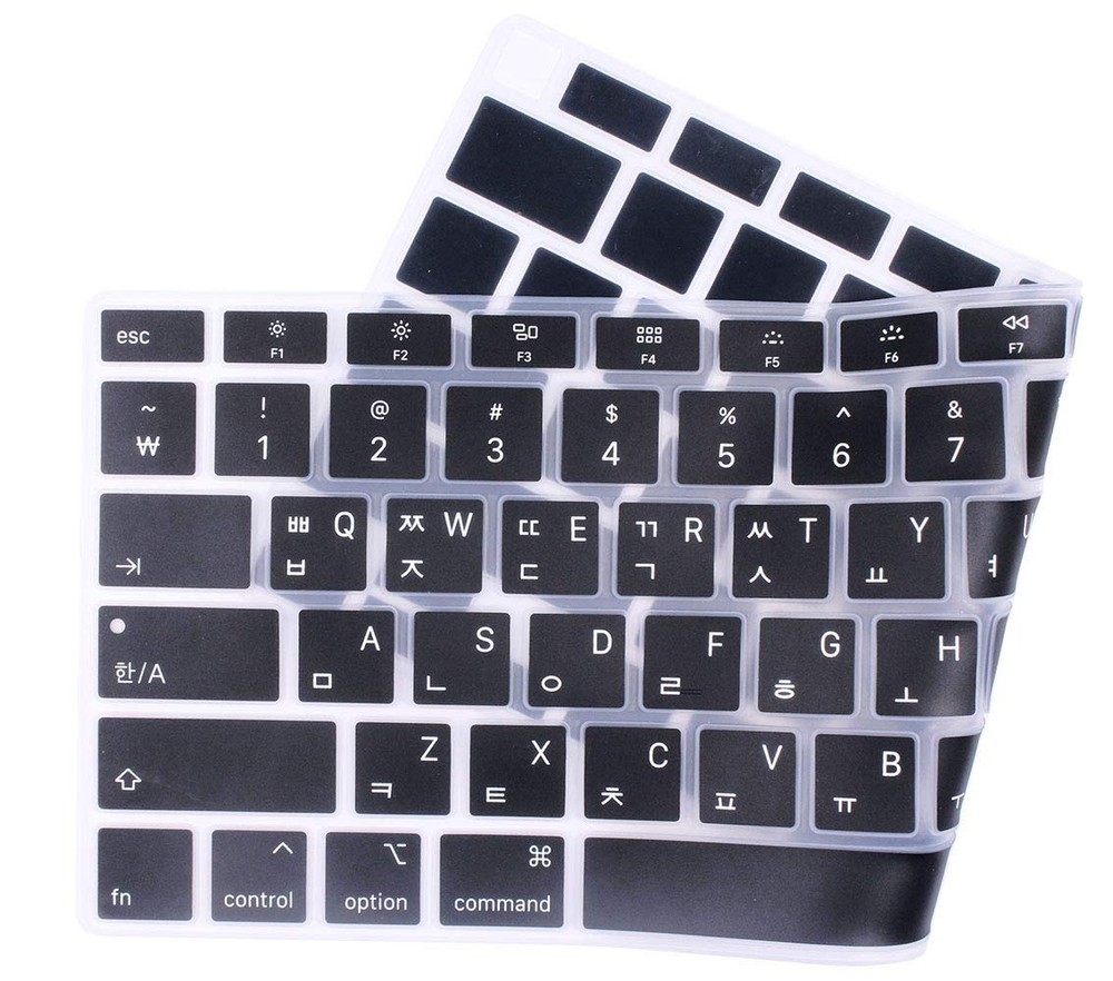 Korean Language Silicone Keyboard Cover Protector for 2020 Release MacBook Air