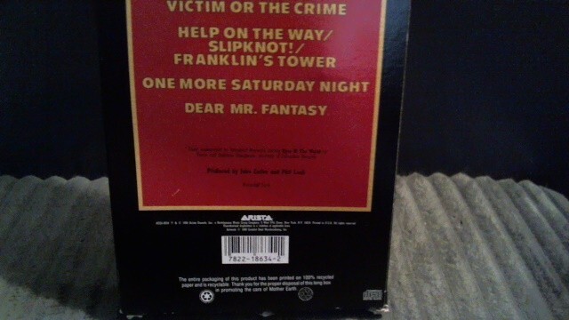 1990 GRATEFUL DEAD WITHOUT A NET LONGBOX ONLY * NO CD * BOX ONLY!!