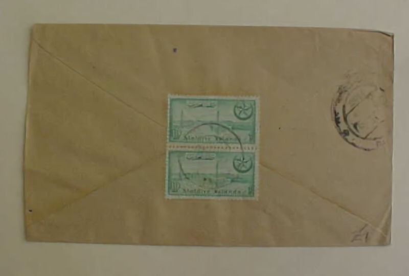 MALDIVES COVER TO INDIA
