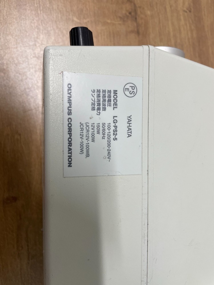 Olympus LG-PS2 FIBER OPTIC HALOGEN LIGHT SOURCE