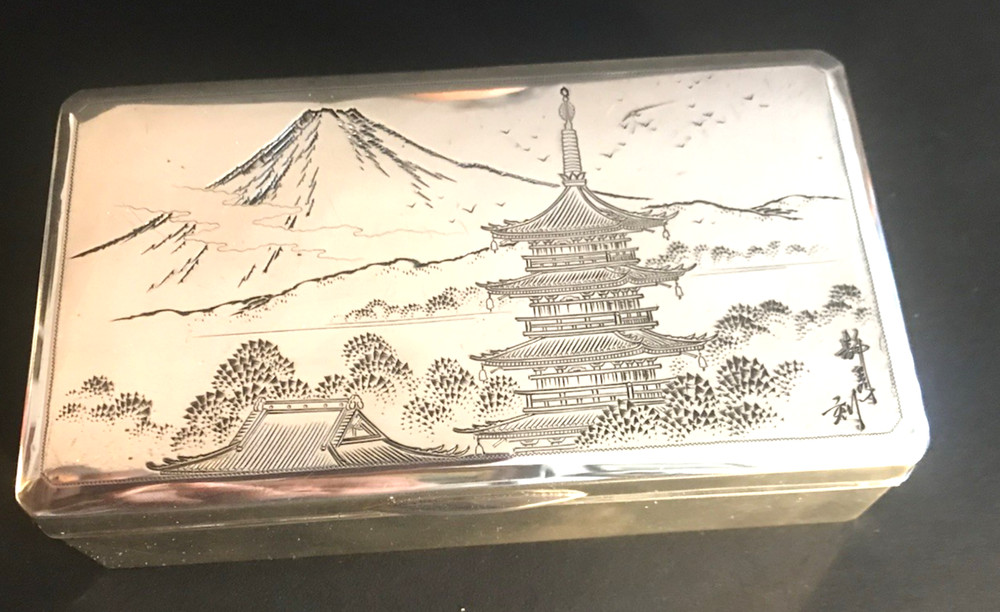 Antique 970 Silver Asian Cigarette Box