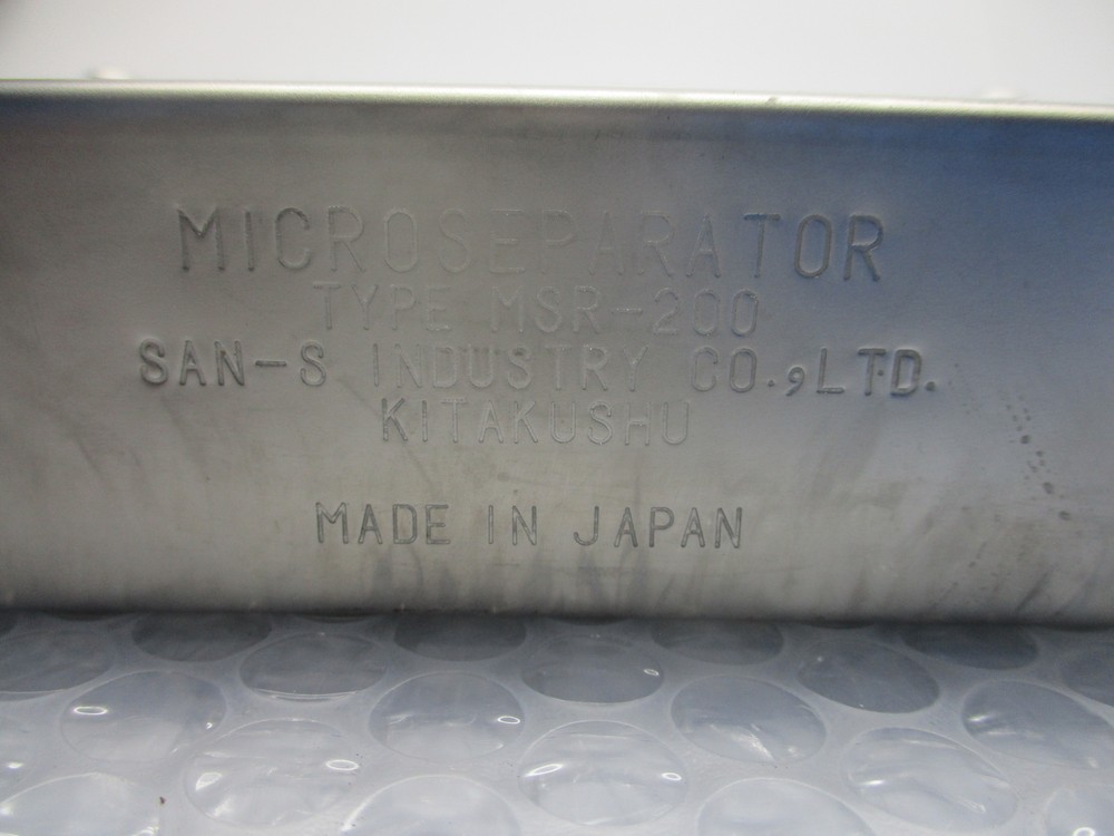 SAN-S INDUSTRY MSR-200 MICRO SEPARATOR NSNP
