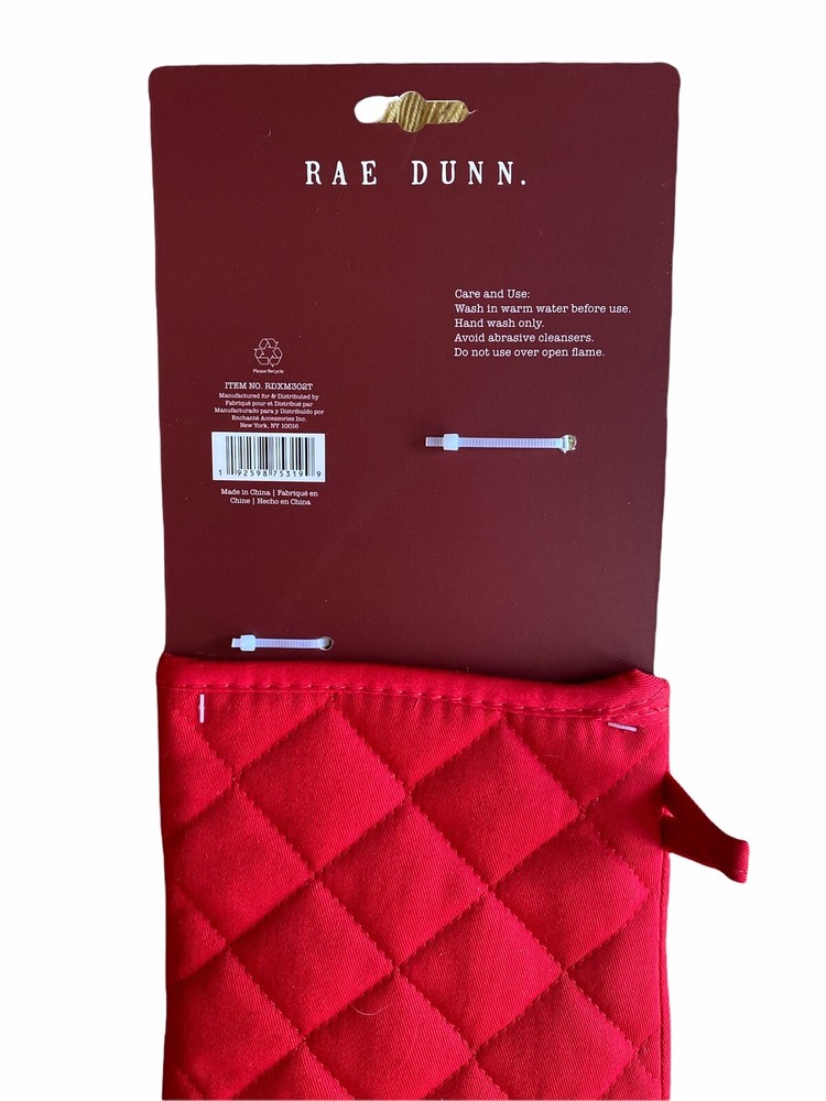 NWT Rae Dunn 3 Piece Baking Set