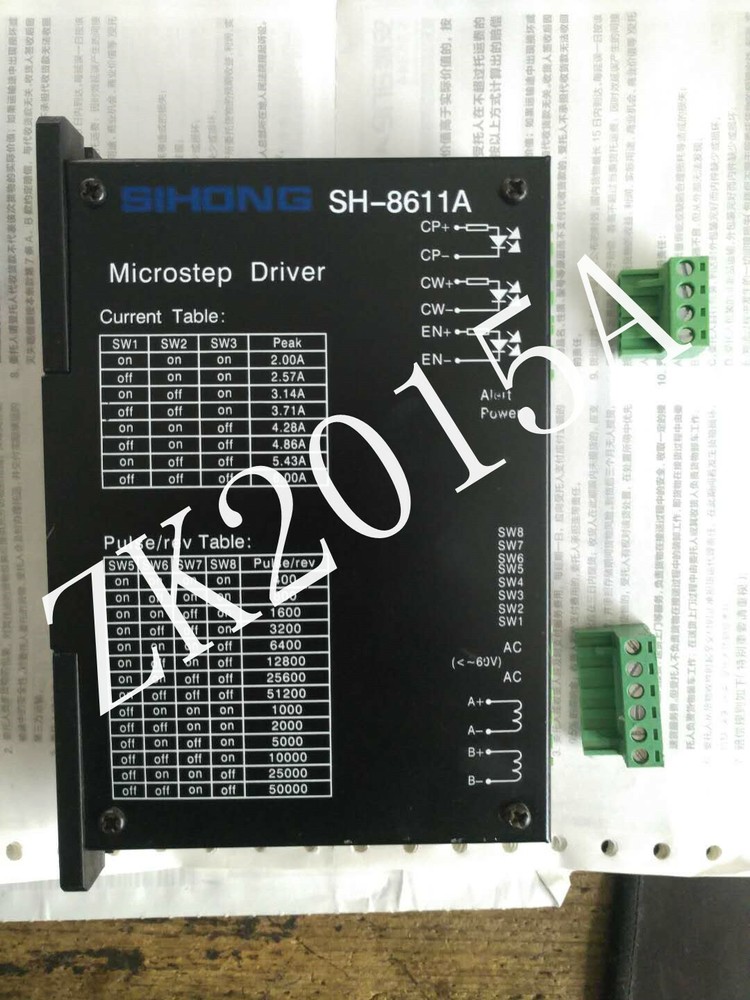 SH-8611A fast ship by DHL OR EMS