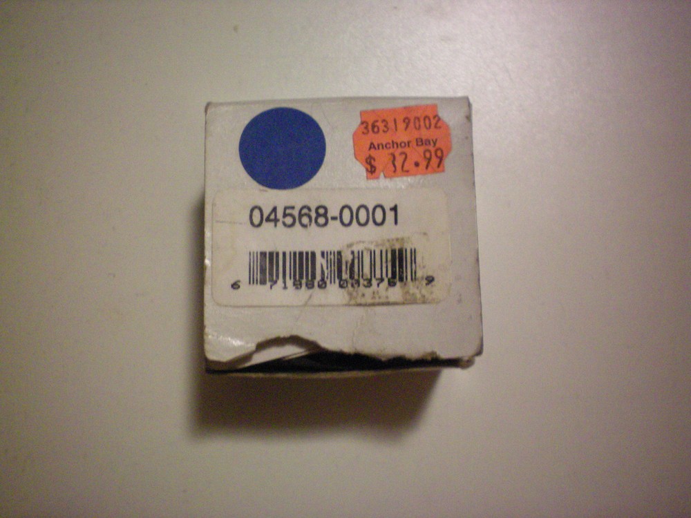 JABSCO #04568-0001 IMPELLER,FREE FREIGHT