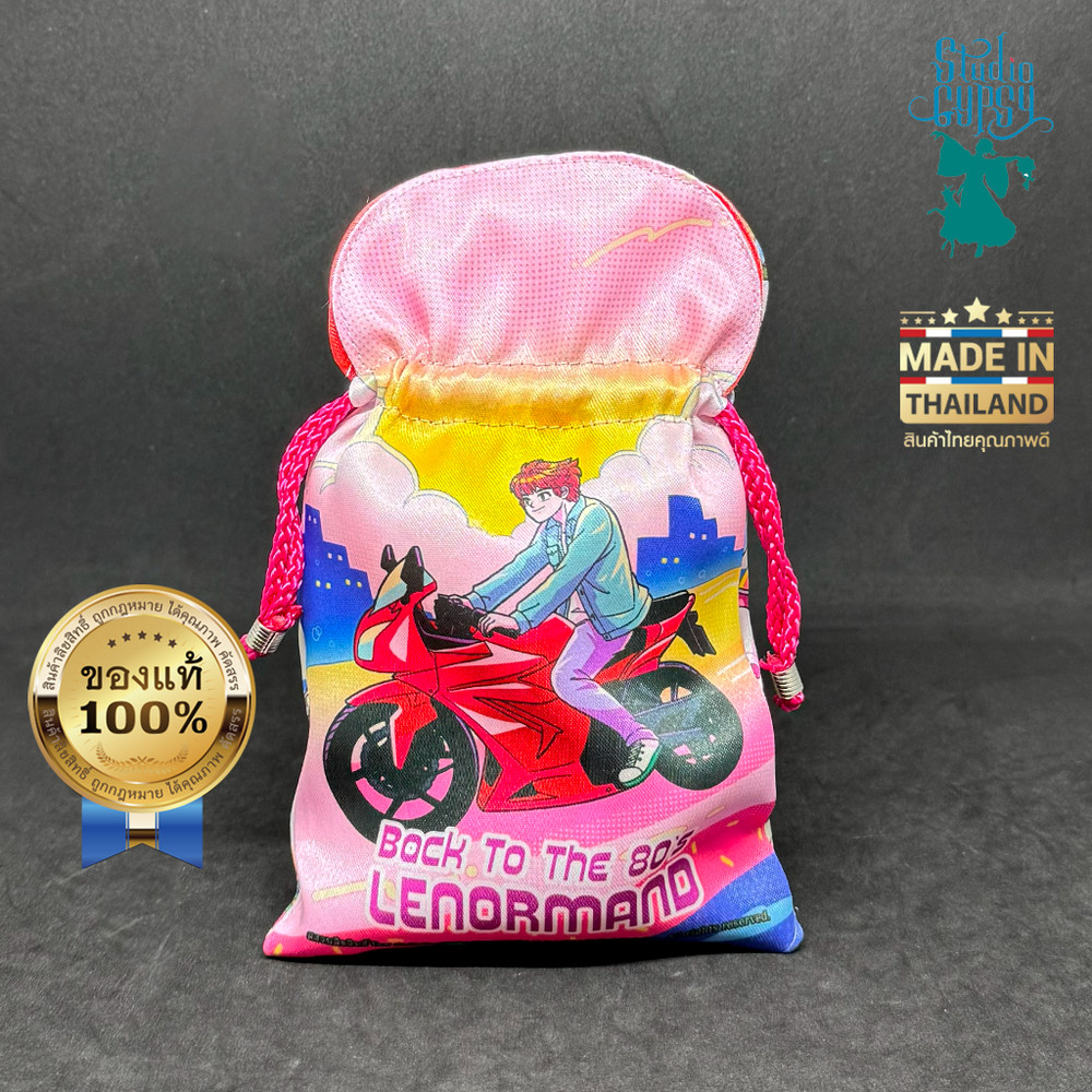 Back to the 80's Lenormand drawstring pouch (Deck & Guide Book  & certificate)