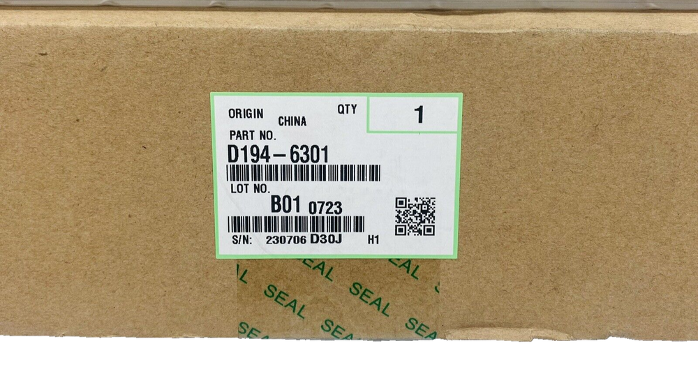 D194-6301 SEPARATION CORONA ASSEMBLY (J-P)
