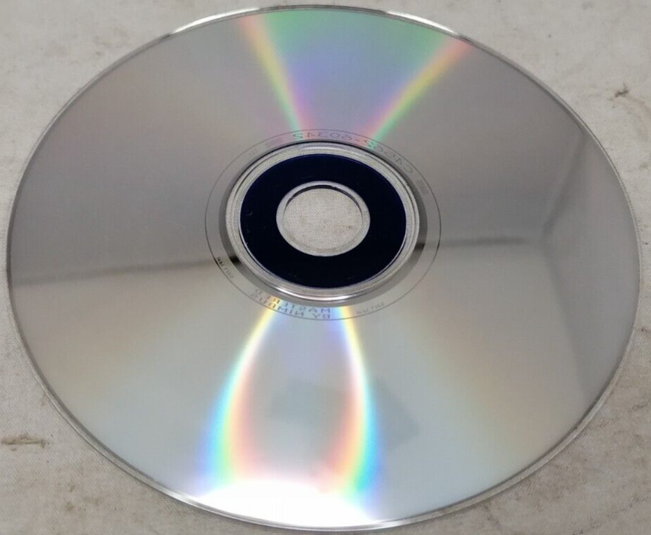 HP DeskJet 697C Printer Software (1998 Hewlett Packard)