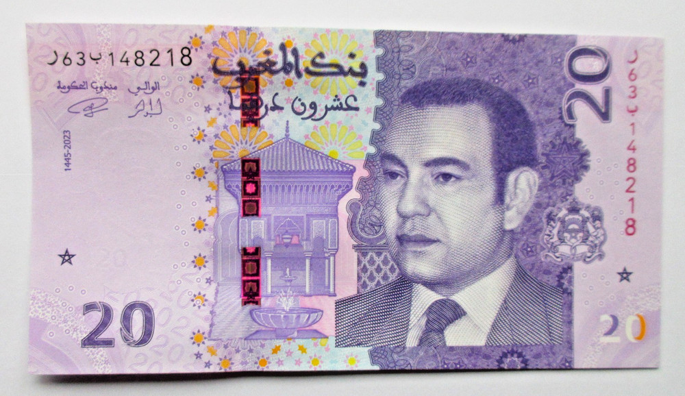 (2764) MOROCCO 20 DIRHAMS 2023 P79 UNCIRCULATED.