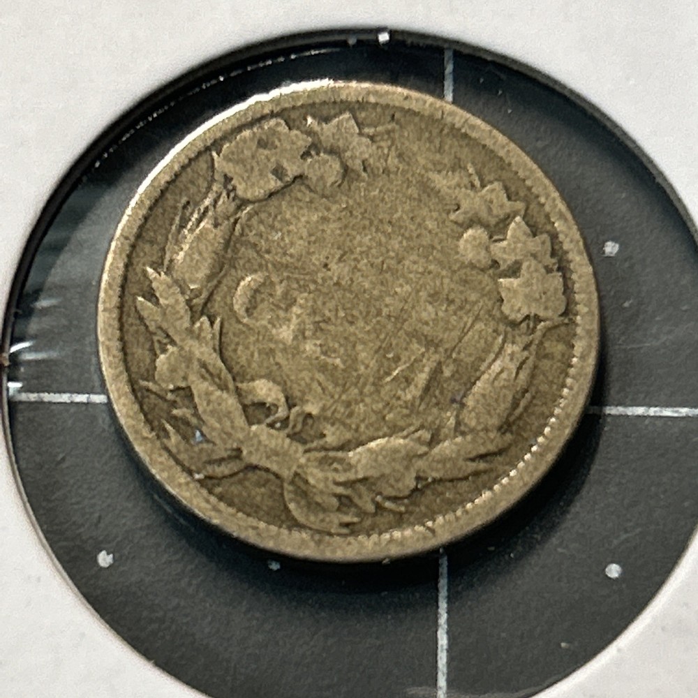 1858 Flying Eagle Cent Copper Coin Great Coin