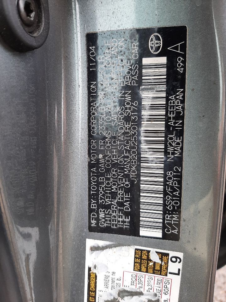 PRIUS 2005 Headrest 1054217