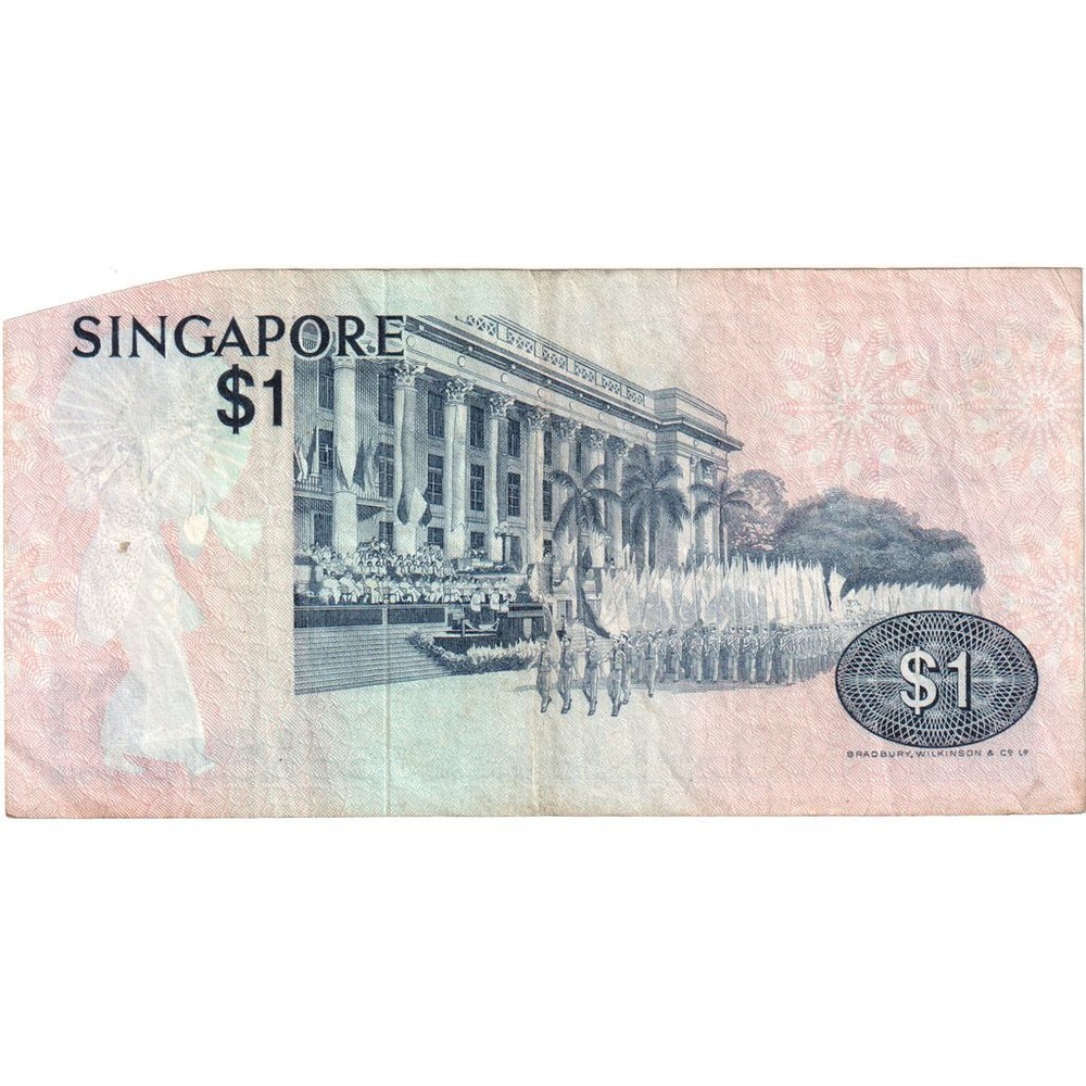 [#1290118] Singapore, 1 Dollar, VF