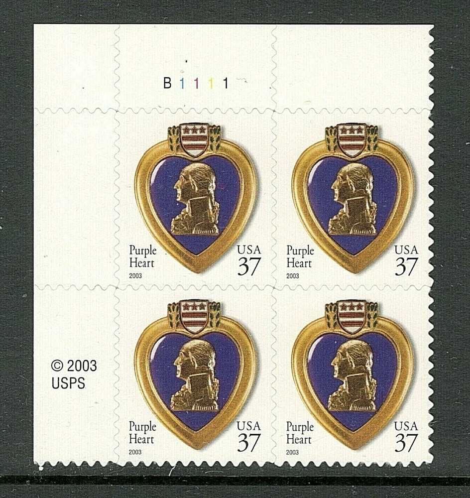 Sc # 3784 ~ Plate # Block ~ 37 cent Purple Heart Issue (ea12)