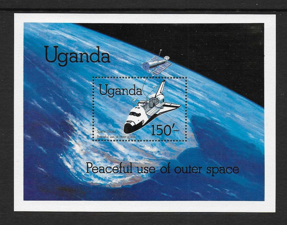 1982 Uganda Outer Space Shuttle Minisheet SG MS368 Unmounted Mint