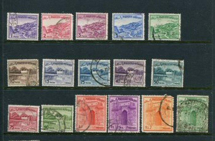Pakistan #129-44 Used