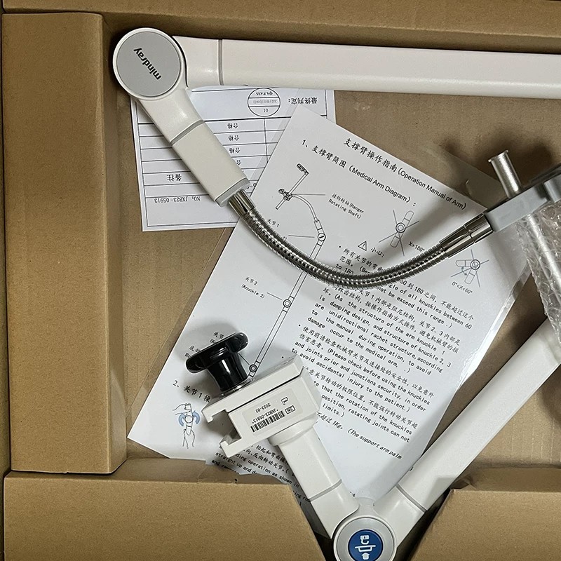 Mindray Ventilator Robotic Support Arm