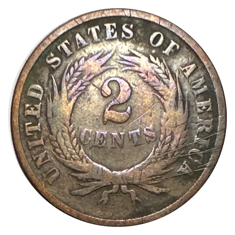 1864 U.S. Two Cent Piece - First Year of Issue!