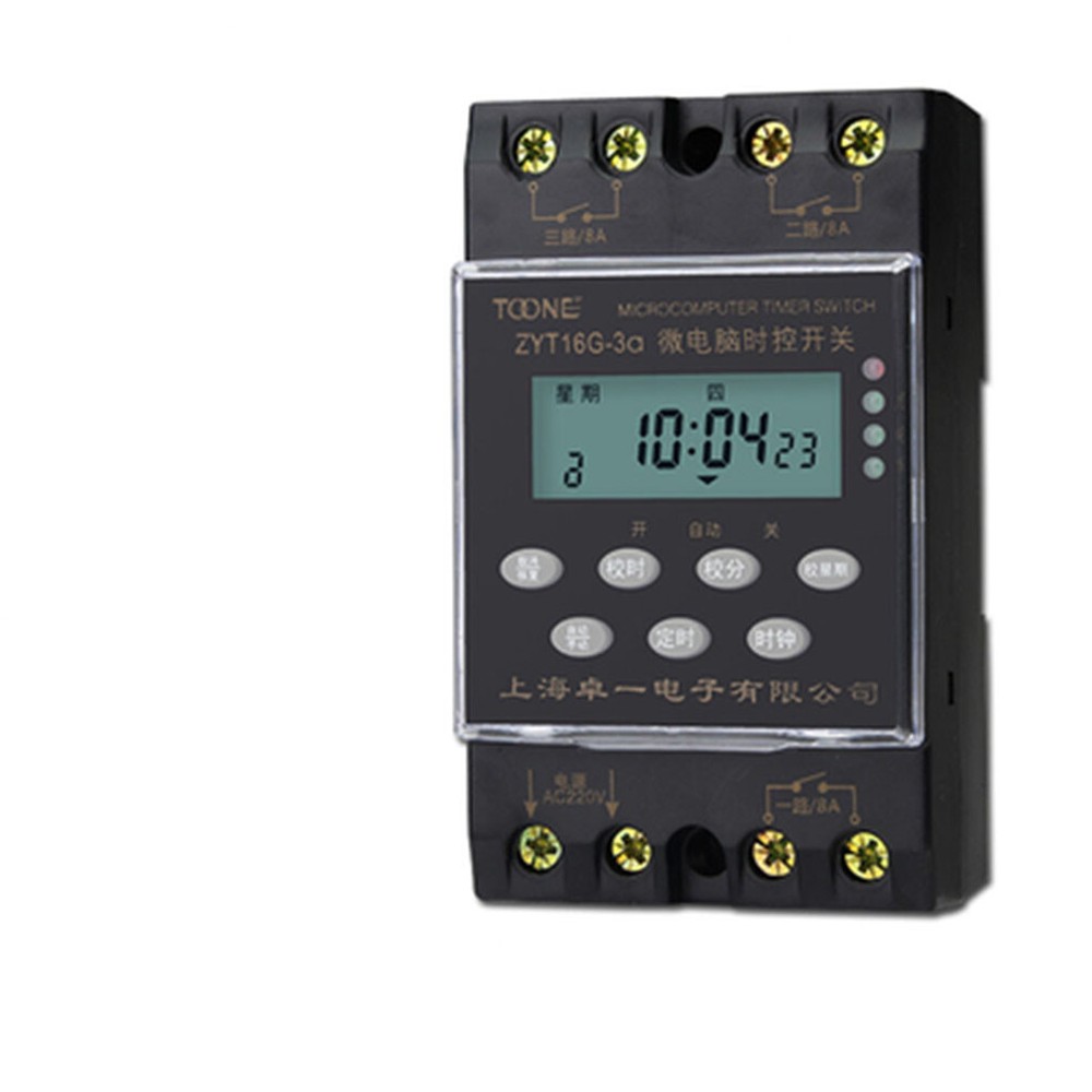 ZYT16G-2a3a Microcomputer Time Control Switch 220V