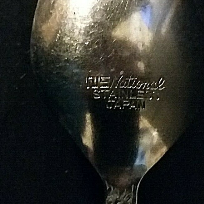 National Stainless Rose & Leaf 6 3/4" teaspoon