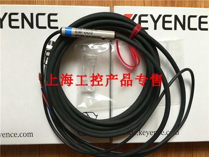 1pc new KEYENCE/ EM-005 v