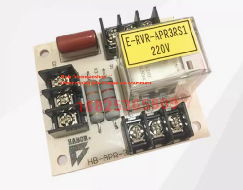 1PC NEW Reverse Protector E-RVR-APR3RS1 #L7332Y LZ