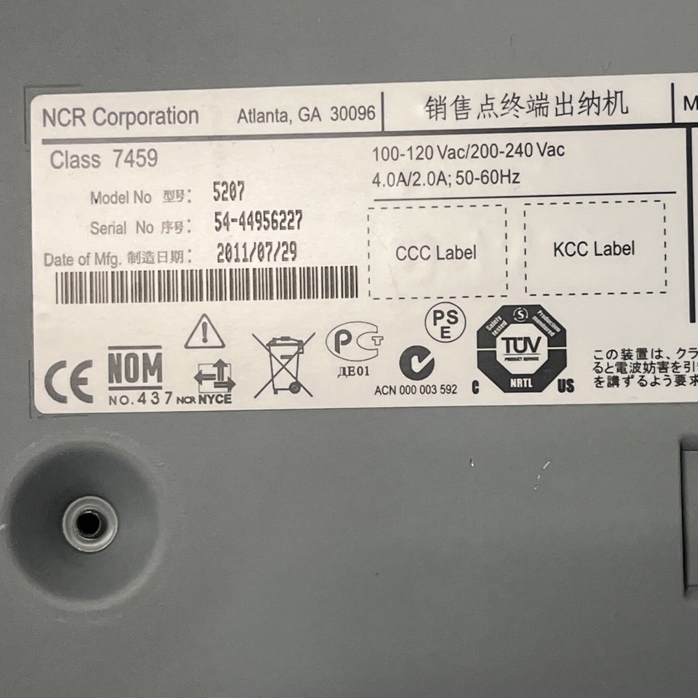 NCR 7459 5207 POS System Computer System - NO HDD