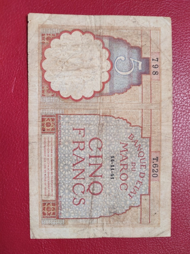 Morocco 5 Francs 1941  banknote