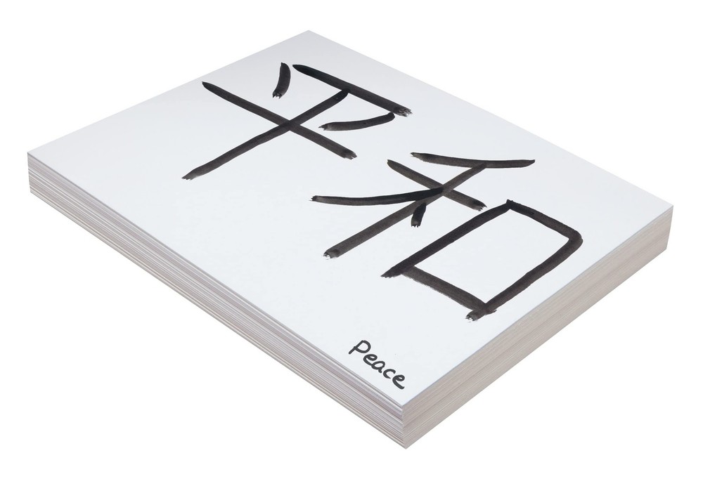 PAC5214 Tagboard, Heavyweight, 12" x 18", White, 100 Sheets
