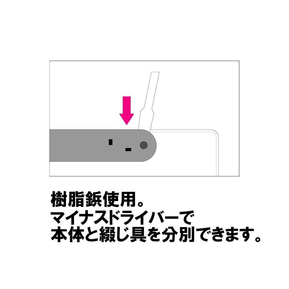 Clipboard stamp compatible A4 vertical black A2980-24
