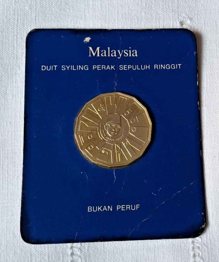 Coin Malaysia 10 Ringgit 1980 3rd Malaysian Plan