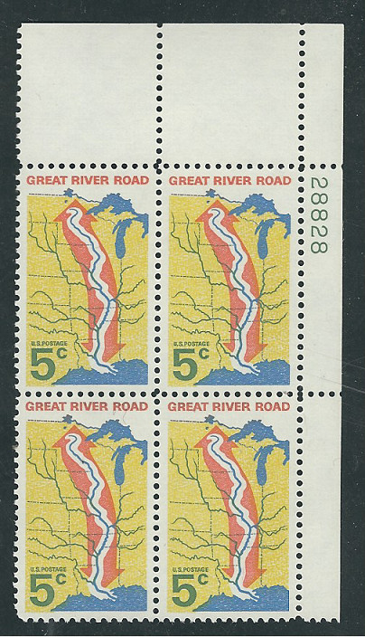 Scott #1319...5 Cent....Great River Road...2 Plate Blocks