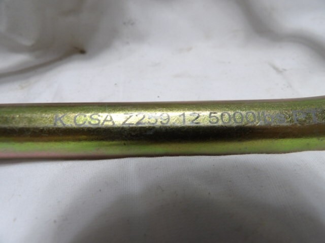 Carabiner Hook Pear Shaped 12-2009